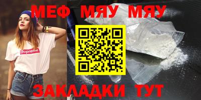 ECSTASY Будённовск