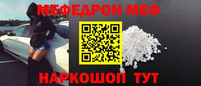 ECSTASY Будённовск