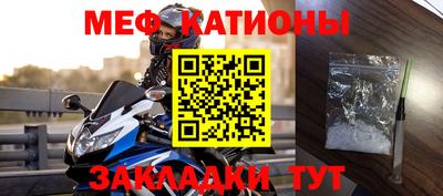 ECSTASY Будённовск