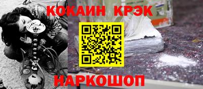 гидропоника Бузулук