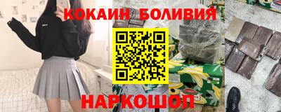гидропоника Бузулук