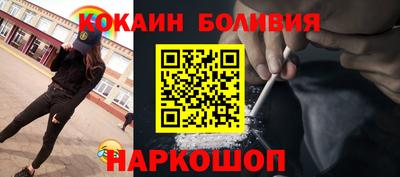 ECSTASY Будённовск