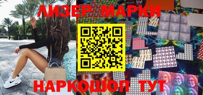 гидропоника Бузулук