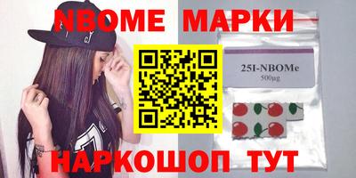 гидропоника Бузулук