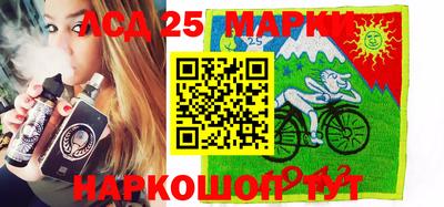 гидропоника Бузулук