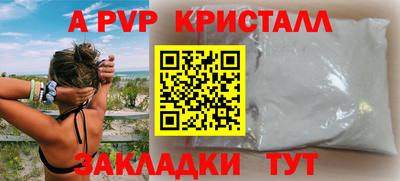 ECSTASY Будённовск