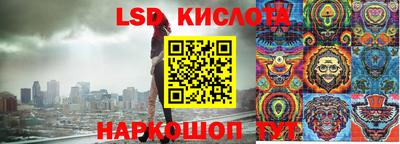ECSTASY Будённовск