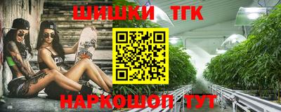 гидропоника Бузулук