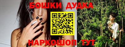 ECSTASY Будённовск