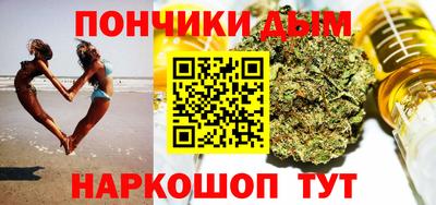 ECSTASY Будённовск