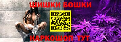 ECSTASY Будённовск