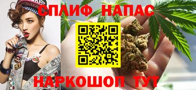 гидропоника Бузулук