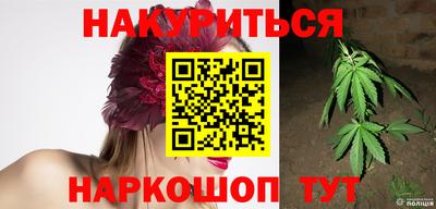 гидропоника Бузулук