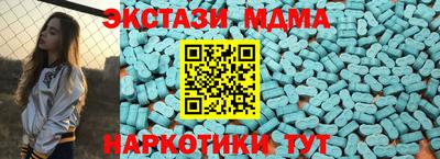 гидропоника Бузулук