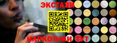 гидропоника Бузулук