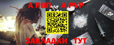 ECSTASY Будённовск