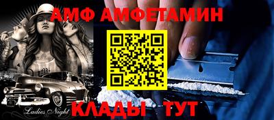 гидропоника Бузулук