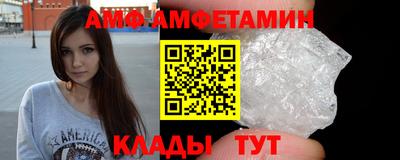 соль курить ск Бугуруслан