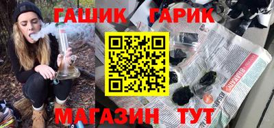 ECSTASY Будённовск