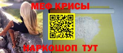 гидропоника Бузулук