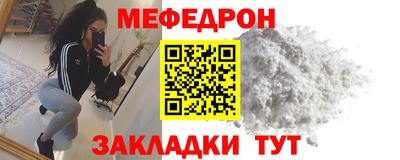 ECSTASY Будённовск