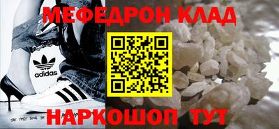 ECSTASY Будённовск