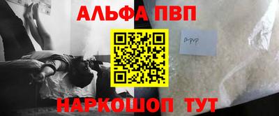 гидропоника Бузулук
